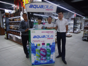 Дегустация "Aqua Plus Vitamin"